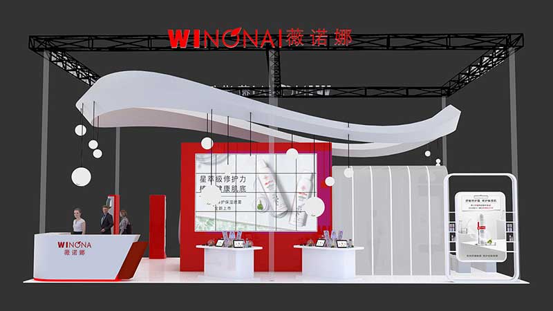 美國(guó)展臺(tái)設(shè)計(jì)