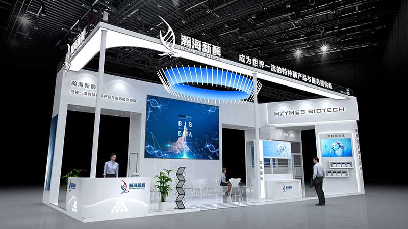 德國展位設(shè)計搭建