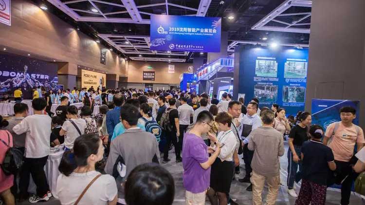 主場(chǎng)運(yùn)營(yíng)服務(wù)