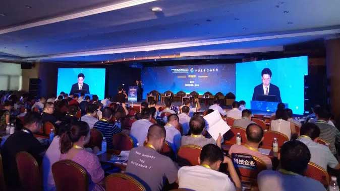 北京會(huì)議服務(wù)公司