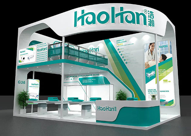 杭州展臺設(shè)計