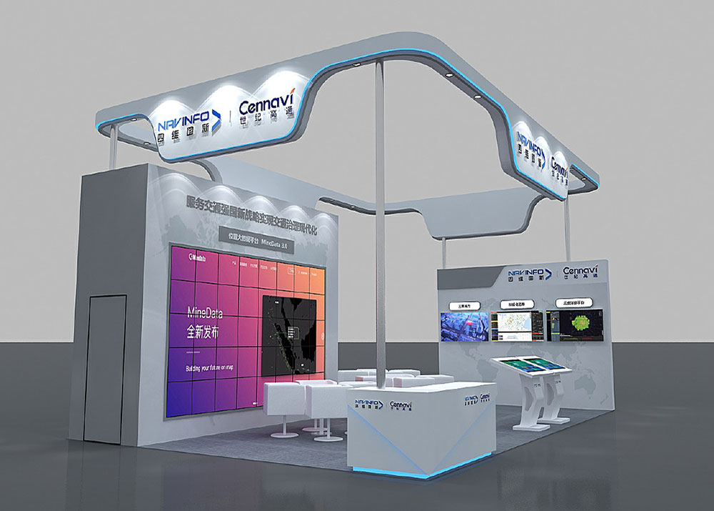 杭州展臺設計搭建公司