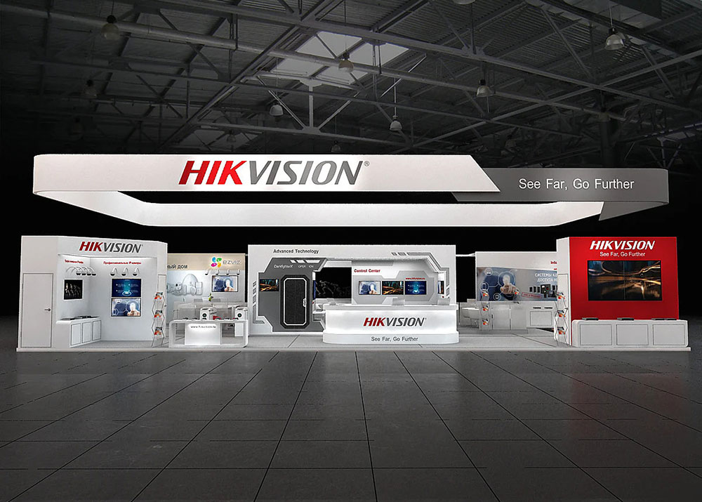 杭州會展布置裝修公司